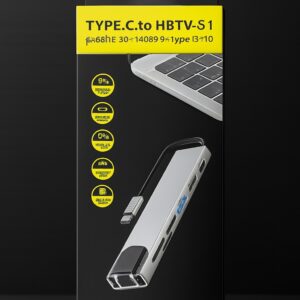 Type-C to HDTV Adapter