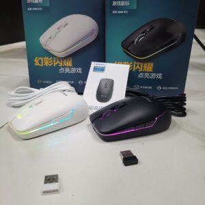 Philips Gaming RGB Mouse 10000 DPI