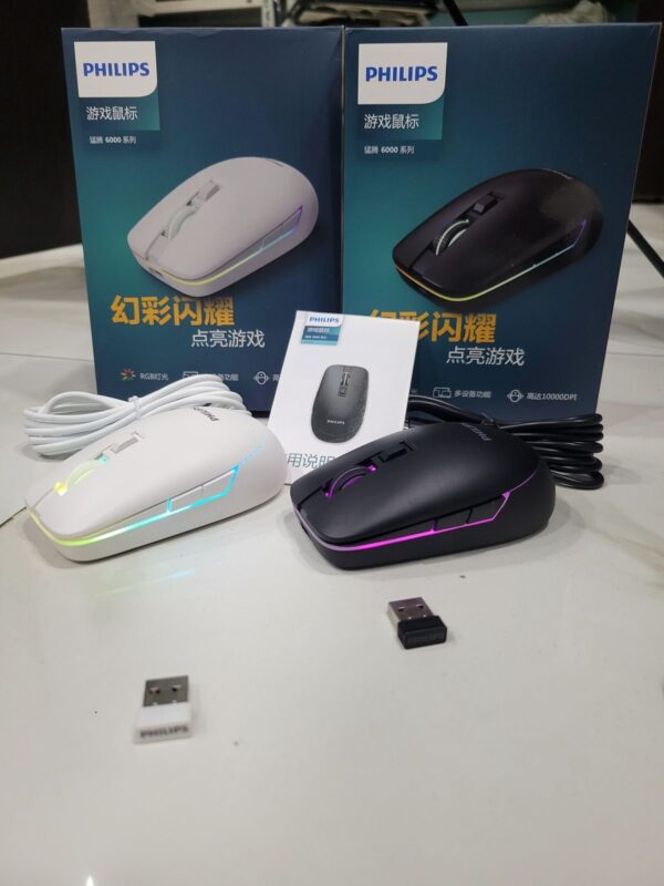 Philips Gaming RGB Mouse 10000 DPI